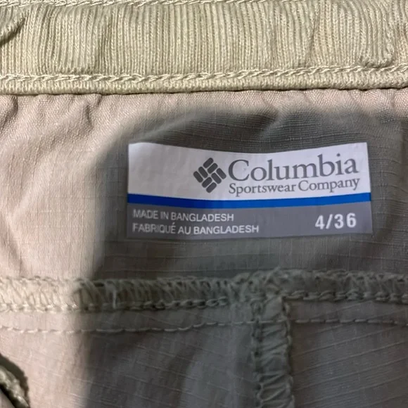 Columbia hiking pants - Picture 6 of 8